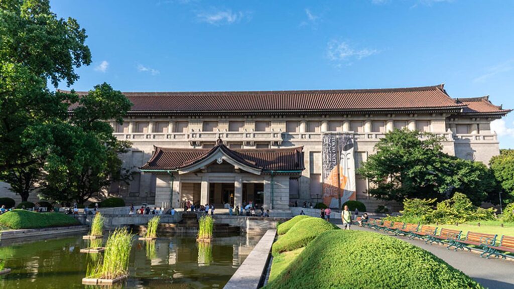 Genes, Diversity & Discovery: Human Biology and Genetics in Tokyo​