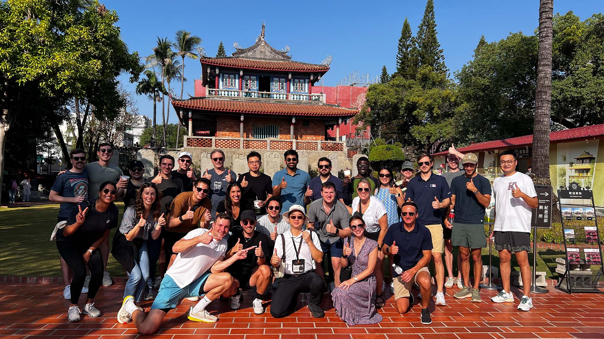 Chikan Tower, a 17th-century Dutch fort turned temple in Tainan