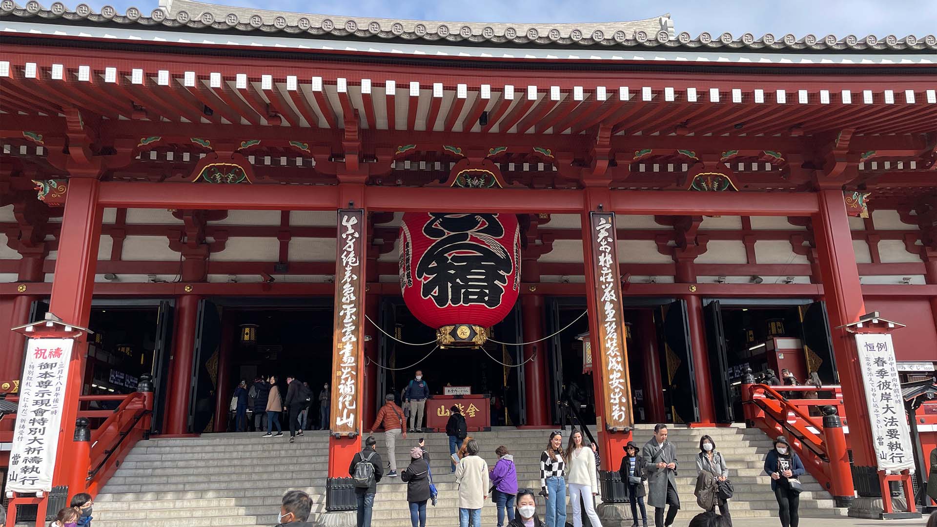 Meiji Jingu, Tokyo's grand Shinto shrine