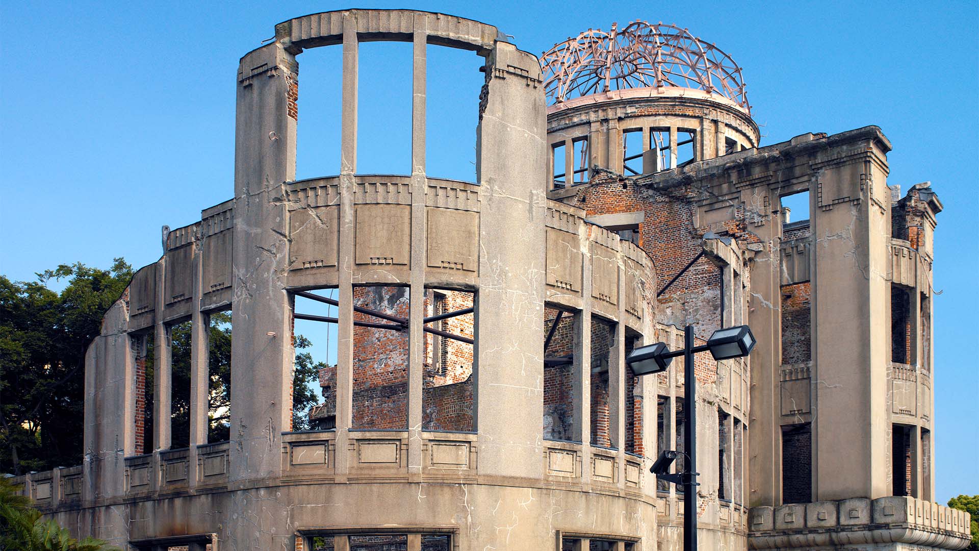 The Hiroshima Peace Memorial Park