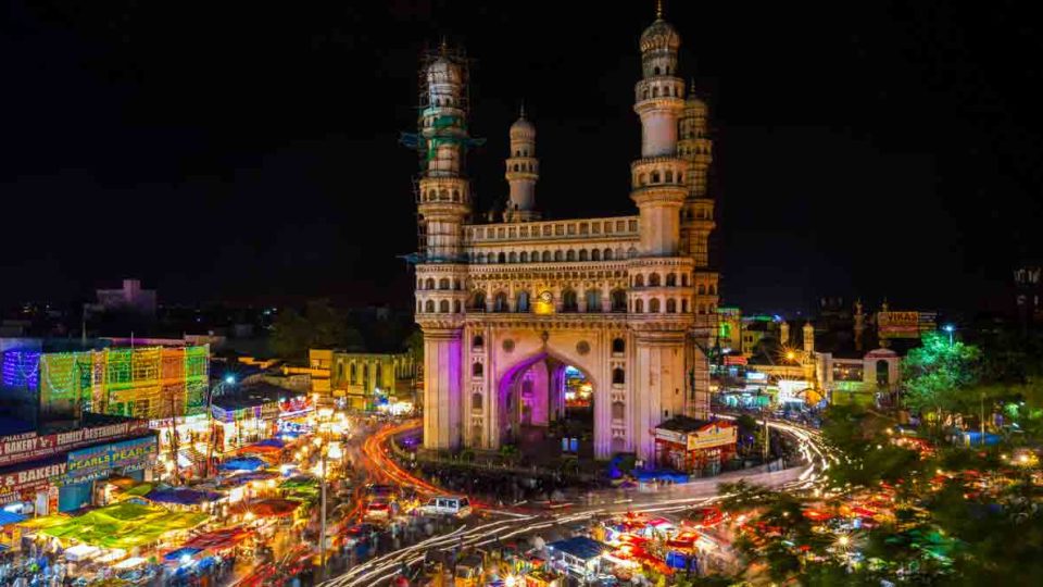 Charminar