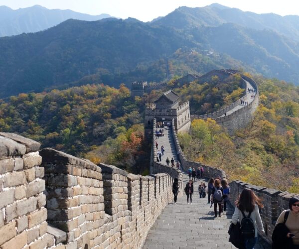 Study Abroad In China