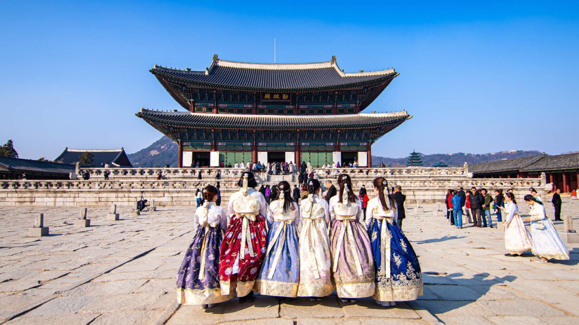 Education Systems and Teaching Innovation South Korea Banner