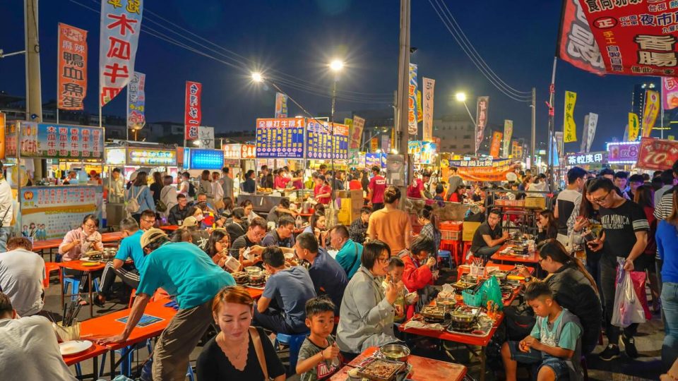 Garden Night Market Taiwan