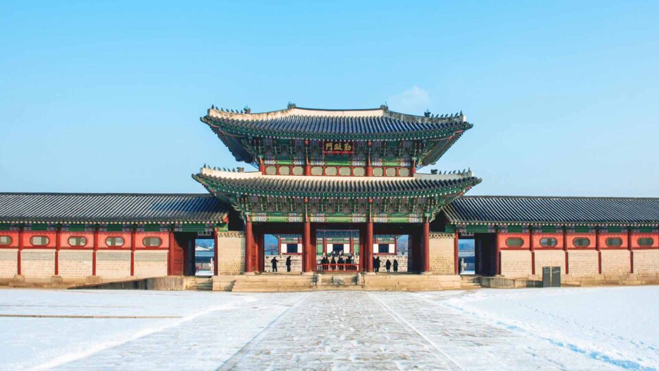 Gyeongbokgung Palace South Korea