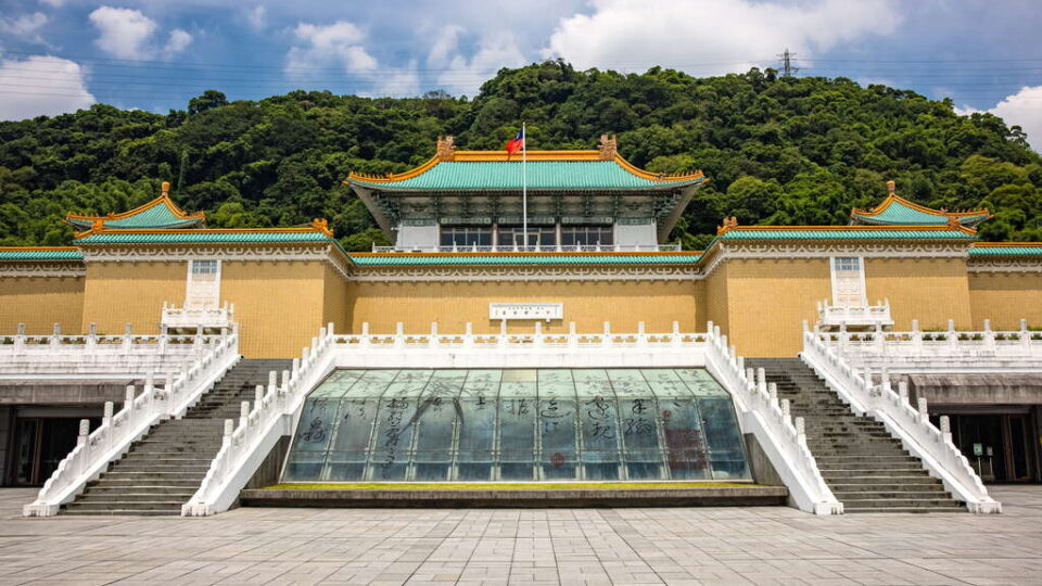 National Palace Museum Taiwan