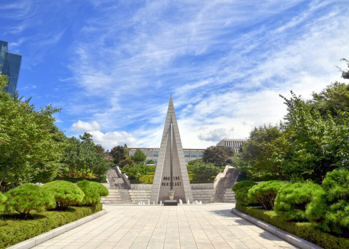 Sogang University, South Korea