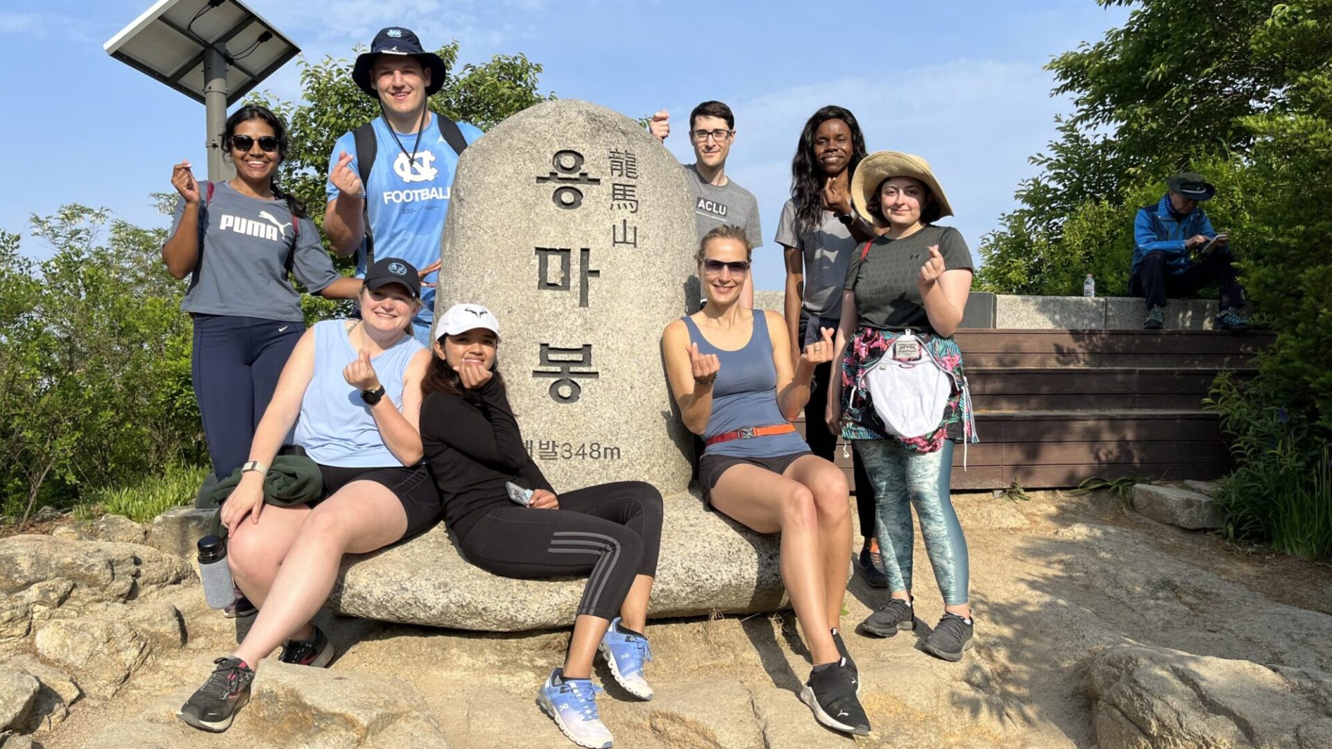 Study Abroad In South Korea