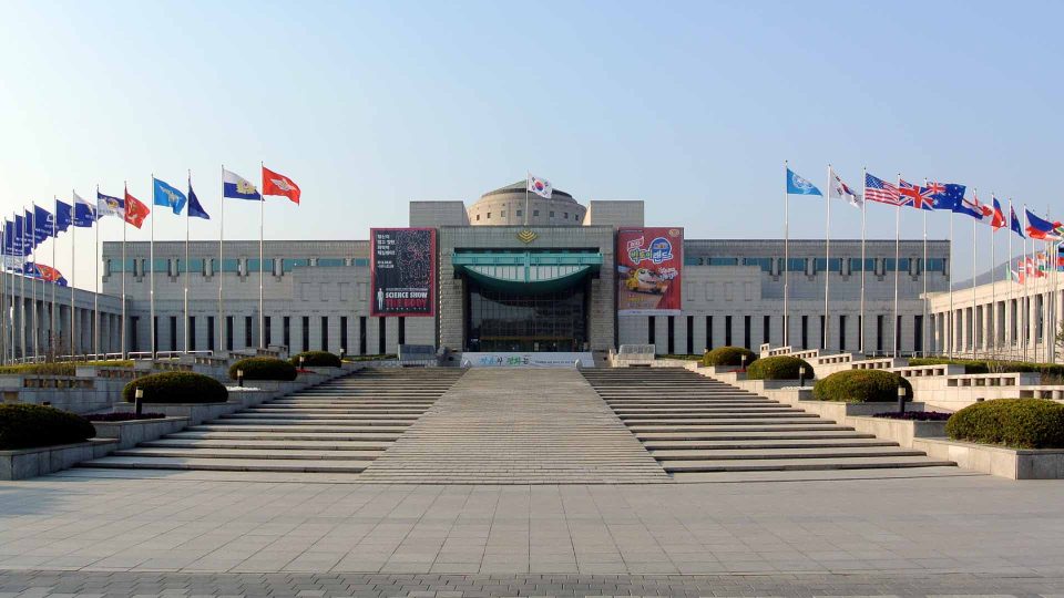 The War Memorial of Korea South Korea